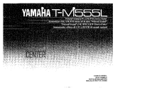 Yamaha TM-555-L - Owners Manual 